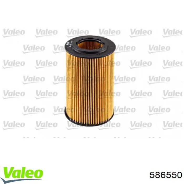 586550 VALEO масляный фильтр