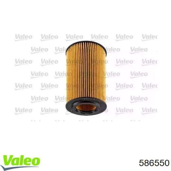 586550 VALEO Масляный фильтр двигателя