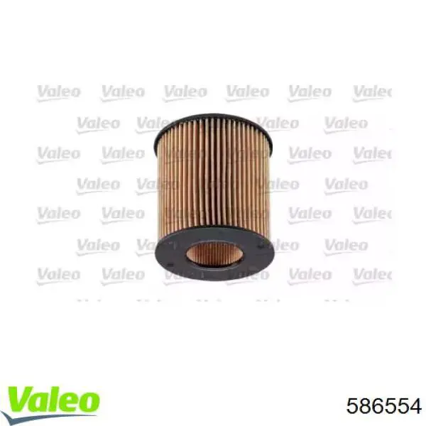 Купить 586554 VALEO Фильтр центробежный очистки масла