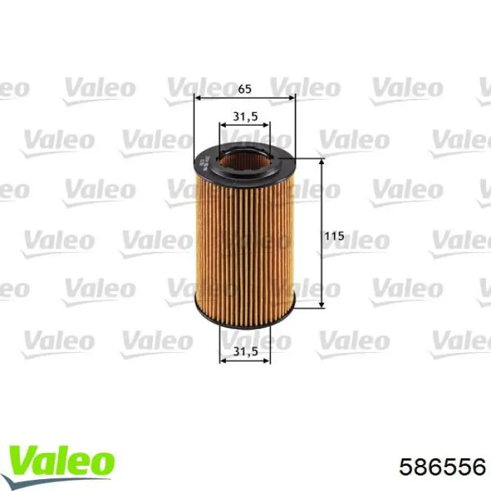 586556 VALEO Масляный фильтр двигателя