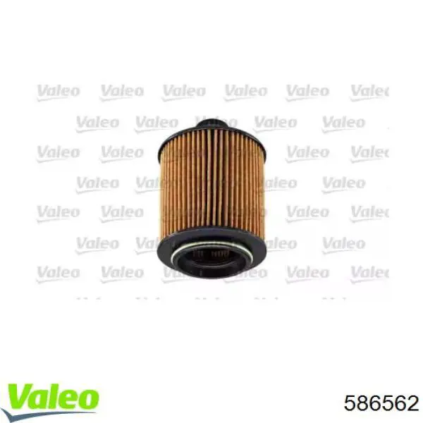Фільтр масляний 586562 VALEO