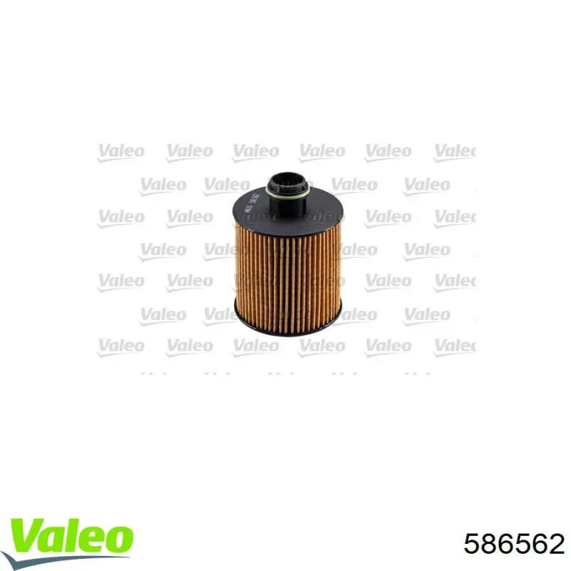 Фильтр очистки масла центробежный VALEO 586562 цена, от 6.37 USD