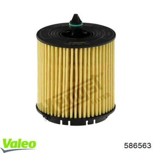 Фильтр очистки масла центробежный VALEO 586563 цена, от 3.69 USD