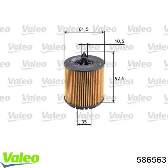 Масляный фильтр 586563 VALEO