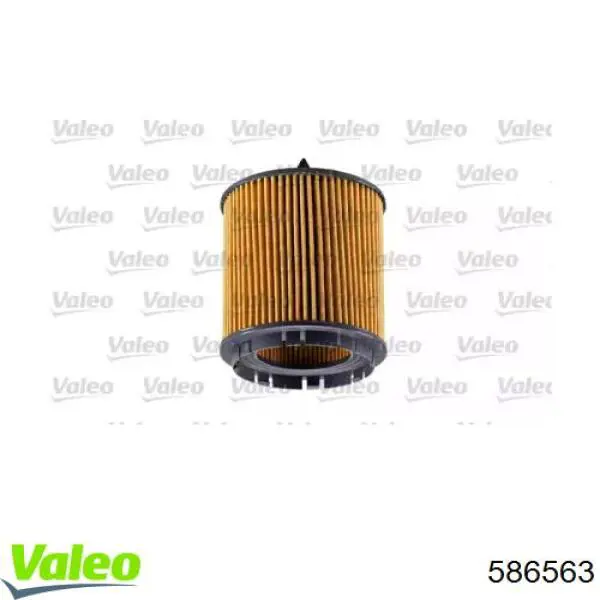 Фильтр масла VALEO 586563