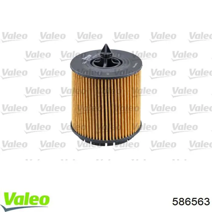 586563 VALEO Масляный фильтр двигателя