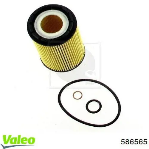 Фильтр очистки масла центробежный VALEO 586565 цена, от 6.75 USD