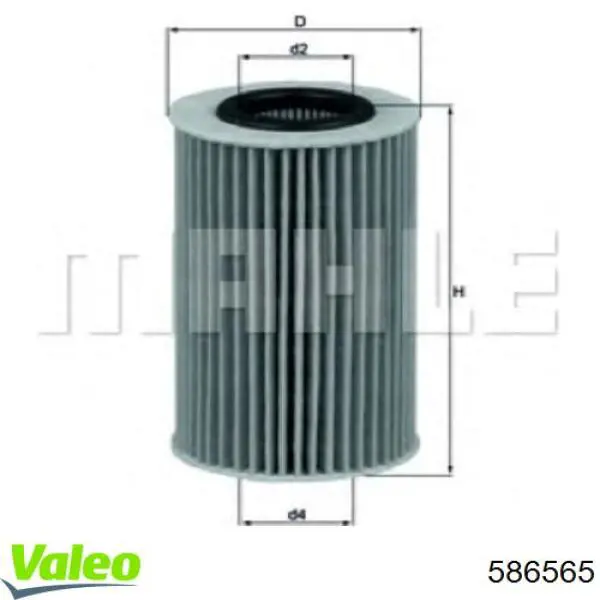 Купить 586565 VALEO Фильтр центробежный очистки масла