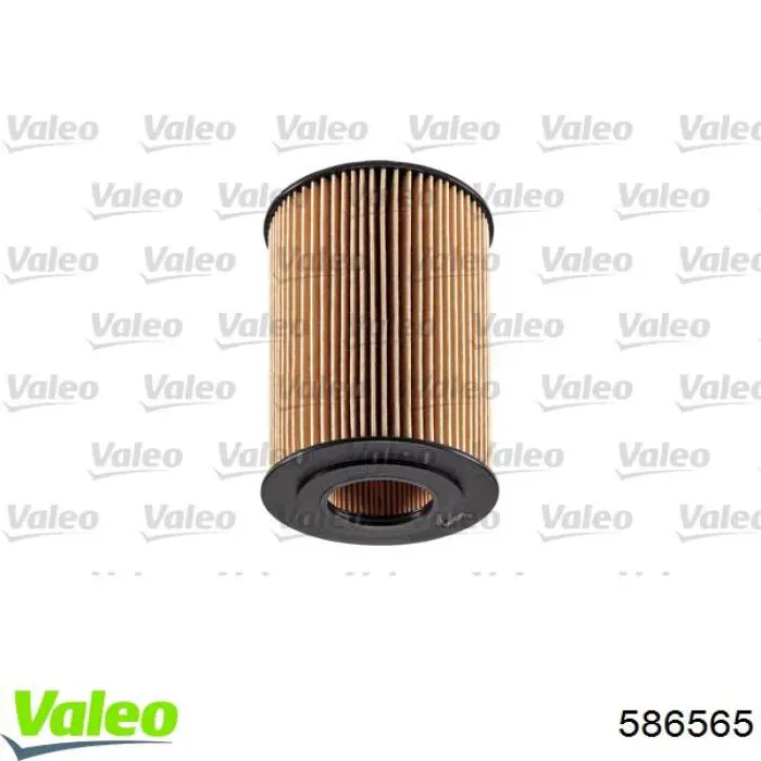 586565 VALEO Масляный фильтр двигателя