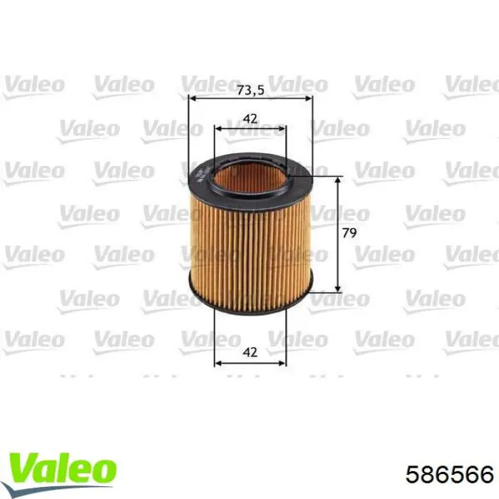 Фильтр масла VALEO 586566