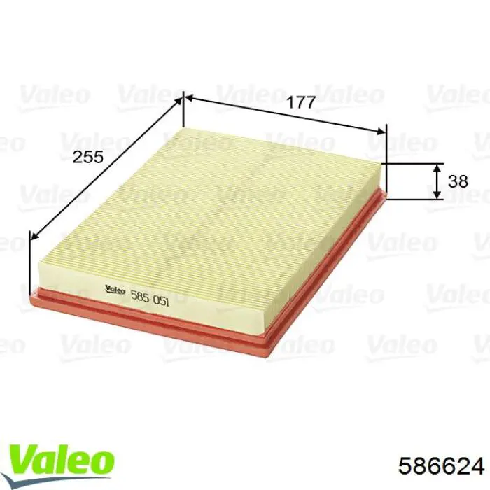 Масляный фильтр 586624 VALEO