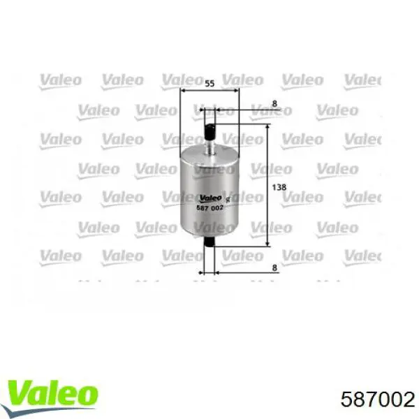 Топливный фильтр 587002 VALEO