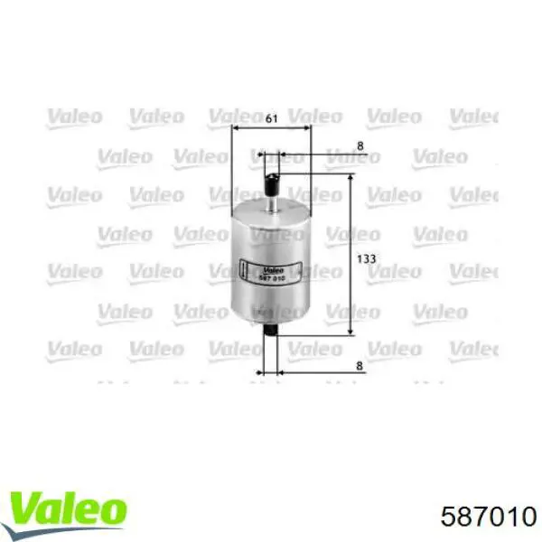 Топливный фильтр 587010 VALEO