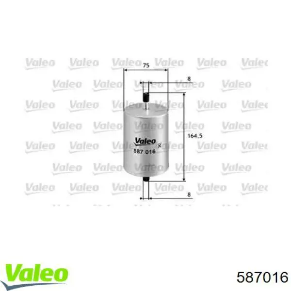 Топливный фильтр 587016 VALEO