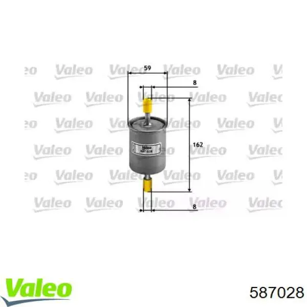 587028 VALEO топливный фильтр