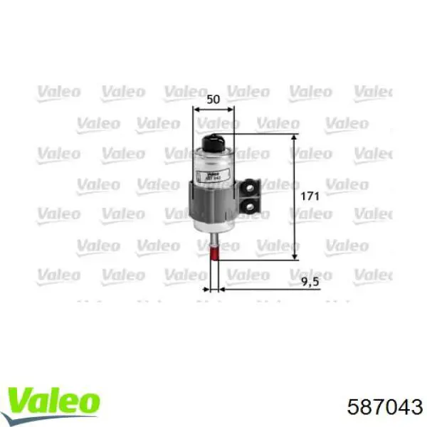 Топливный фильтр 587043 VALEO