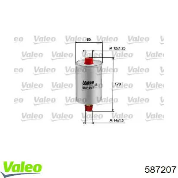 587207 VALEO топливный фильтр