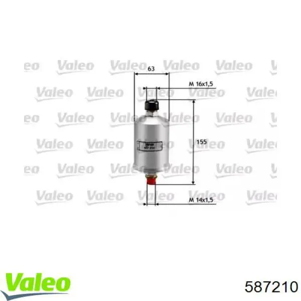 587210 VALEO топливный фильтр