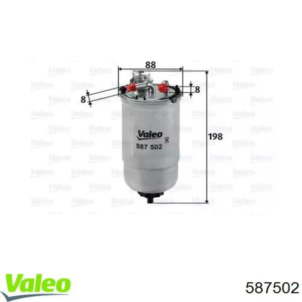 587502 VALEO топливный фильтр