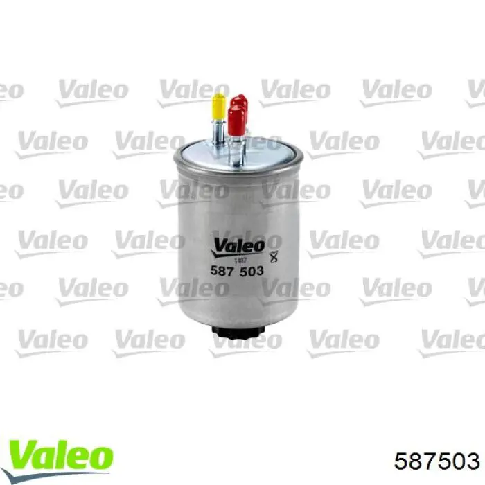 Фильтр тонкой очистки топлива VALEO 587503 цена, от 15.96 USD