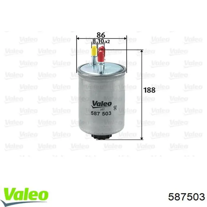 587503 VALEO топливный фильтр