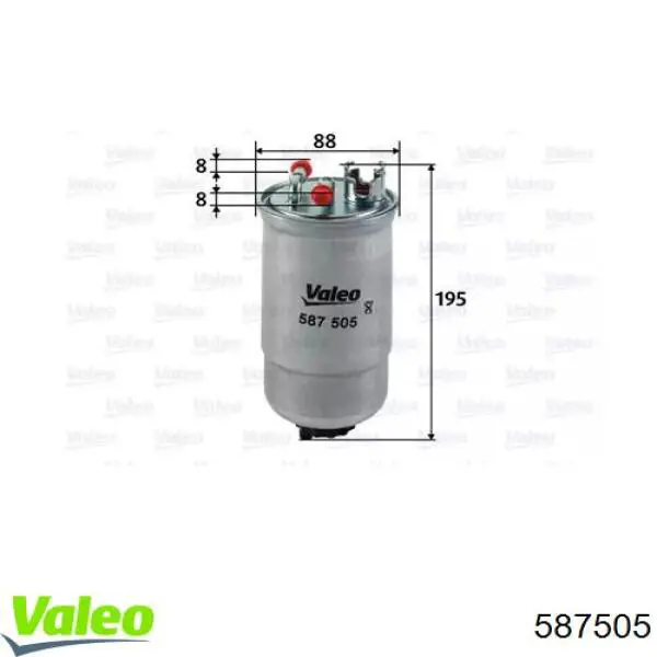 587505 VALEO топливный фильтр