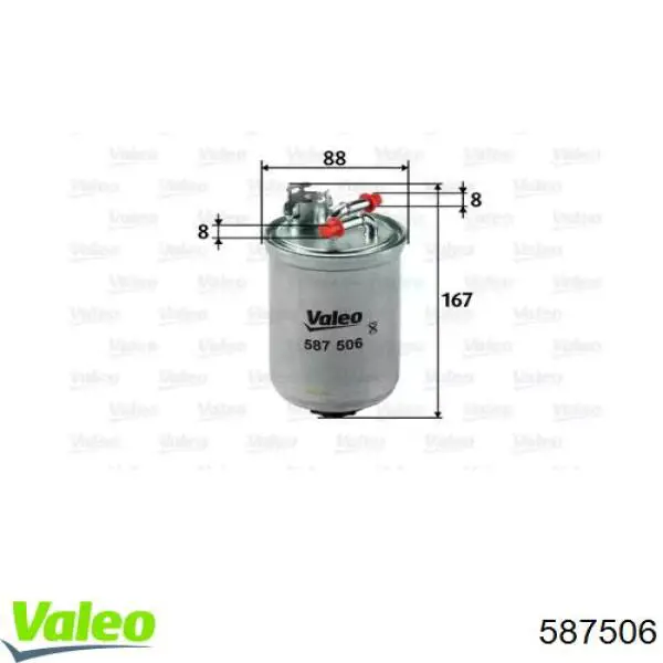 Топливный фильтр 587506 VALEO