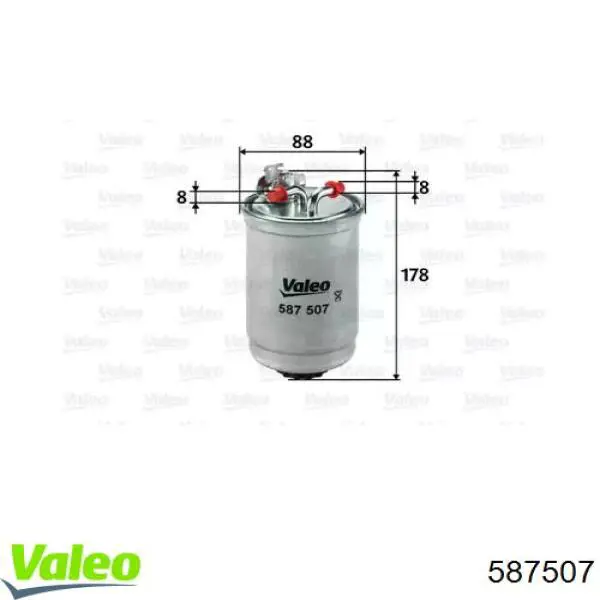 587507 VALEO топливный фильтр