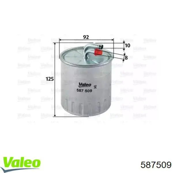 Топливный фильтр 587509 VALEO