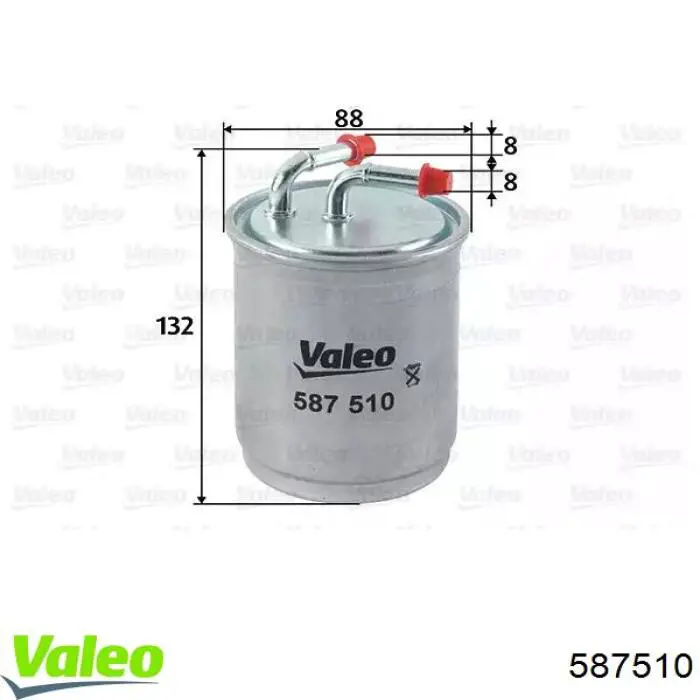 587510 VALEO топливный фильтр