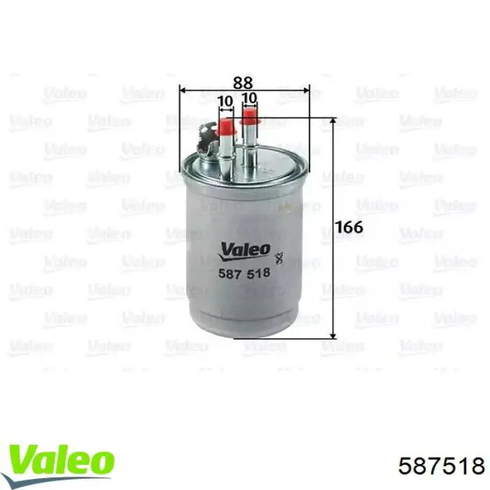 587518 VALEO топливный фильтр