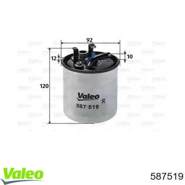 587519 VALEO топливный фильтр