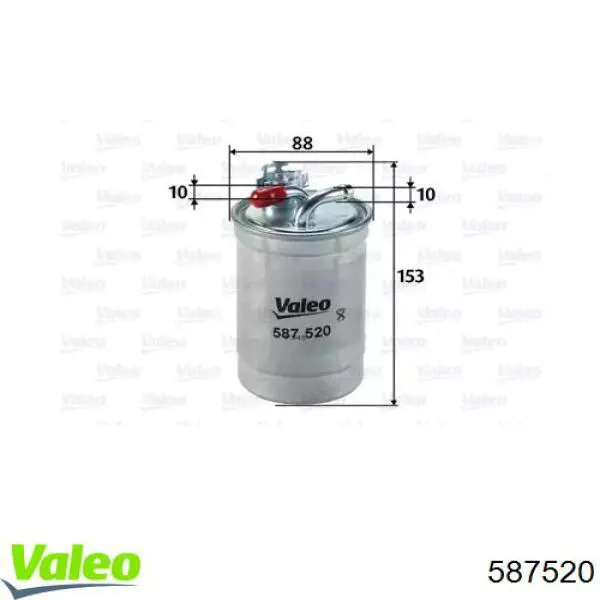 587520 VALEO топливный фильтр