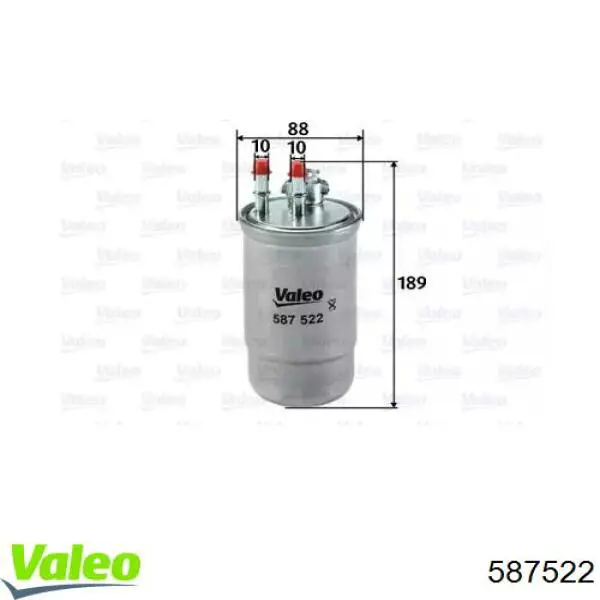 587522 VALEO топливный фильтр