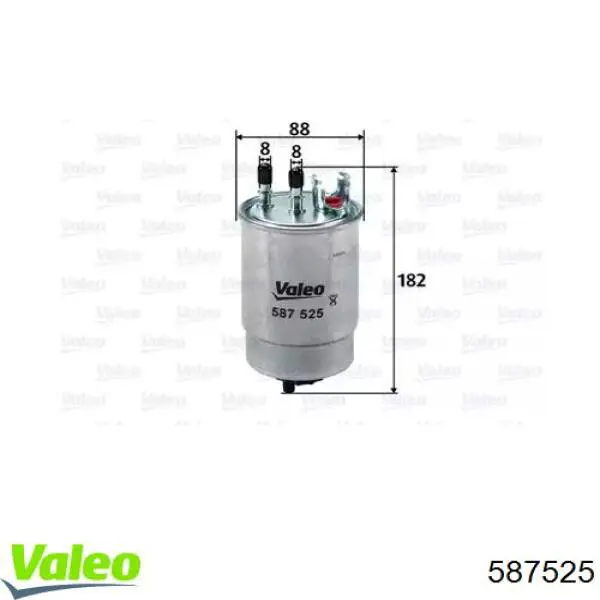 587525 VALEO топливный фильтр