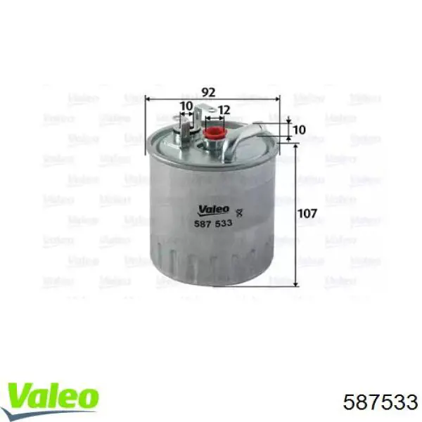 587533 VALEO топливный фильтр