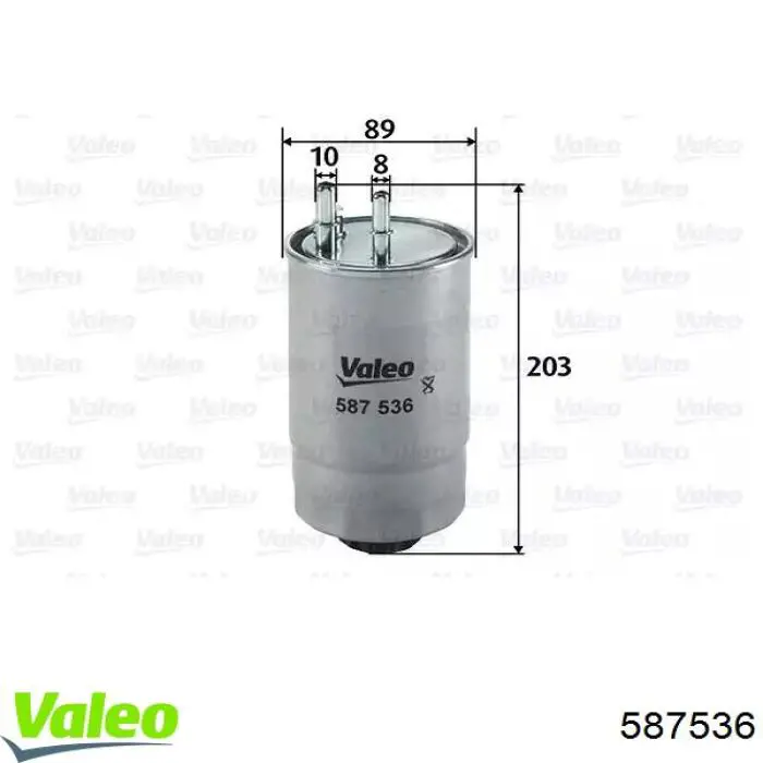 587536 VALEO топливный фильтр