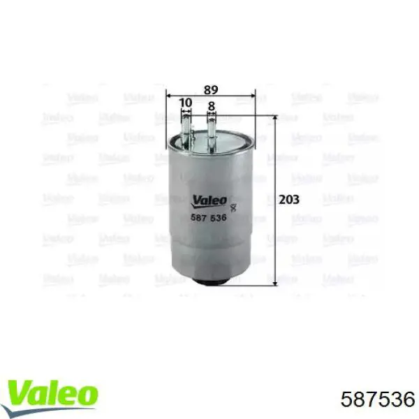 Фильтр тонкой очистки топлива VALEO 587536 цена, от 16.91 USD
