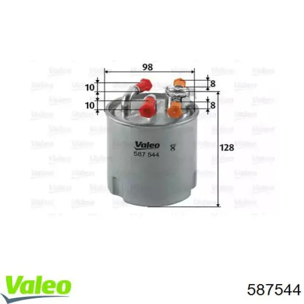 Топливный фильтр 587544 VALEO