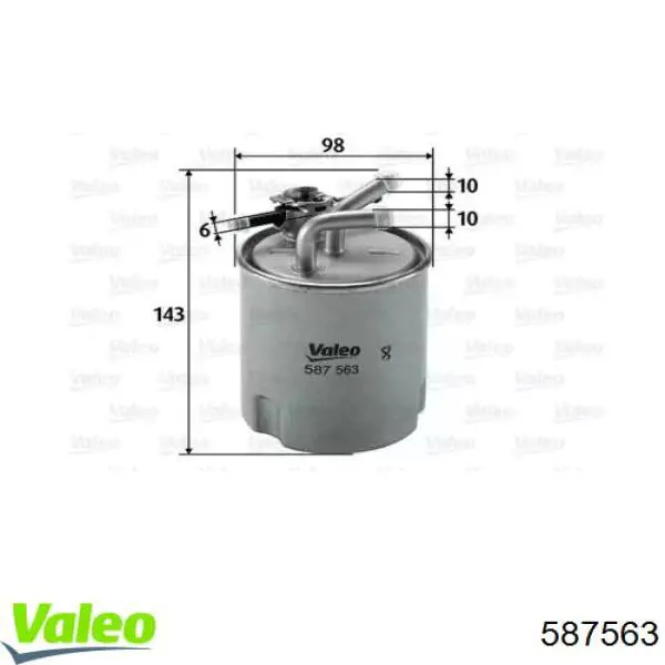 587563 VALEO топливный фильтр