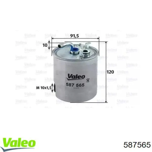 Топливный фильтр 587565 VALEO