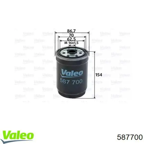 587700 VALEO топливный фильтр