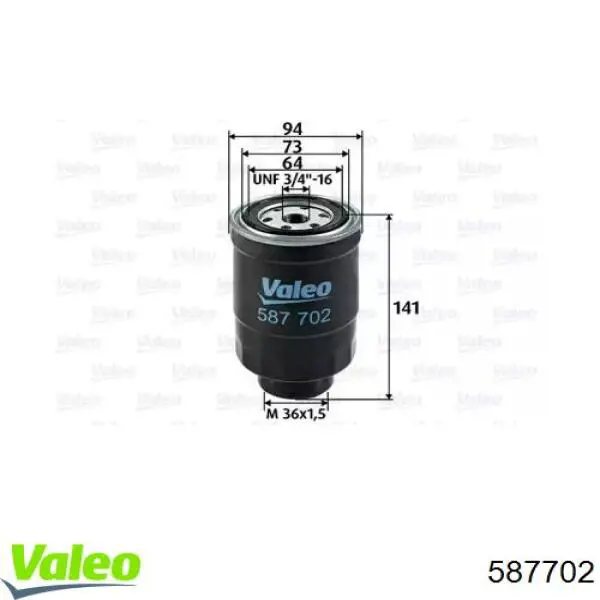 587702 VALEO топливный фильтр