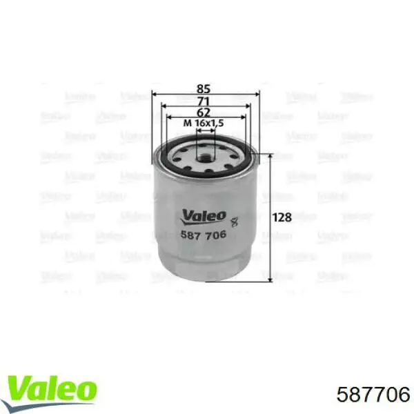 Купить 587706 VALEO Фильтр-отстойник топлива грубой очистки