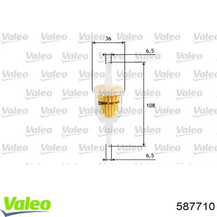 Фильтр тонкой очистки топлива VALEO 587710 цена, от 9.23 USD