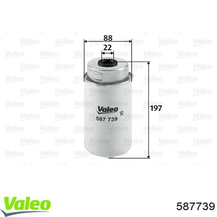 Топливный фильтр 587739 VALEO