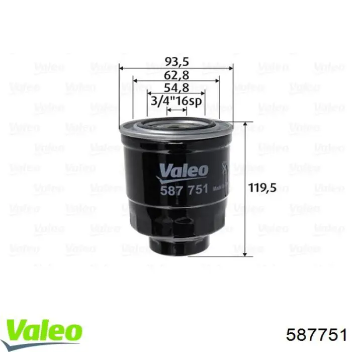 Фильтр топливный VALEO 587751