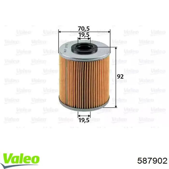 587902 VALEO топливный фильтр