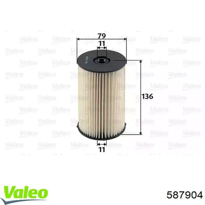 Топливный фильтр 587904 VALEO