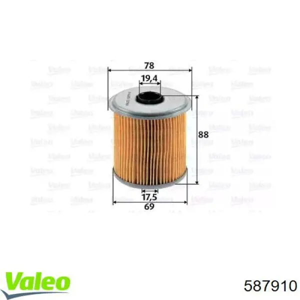 587910 VALEO топливный фильтр